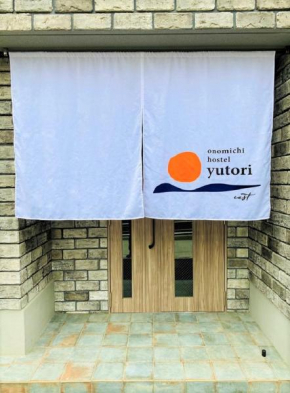 Onomichi Hostel Yutori